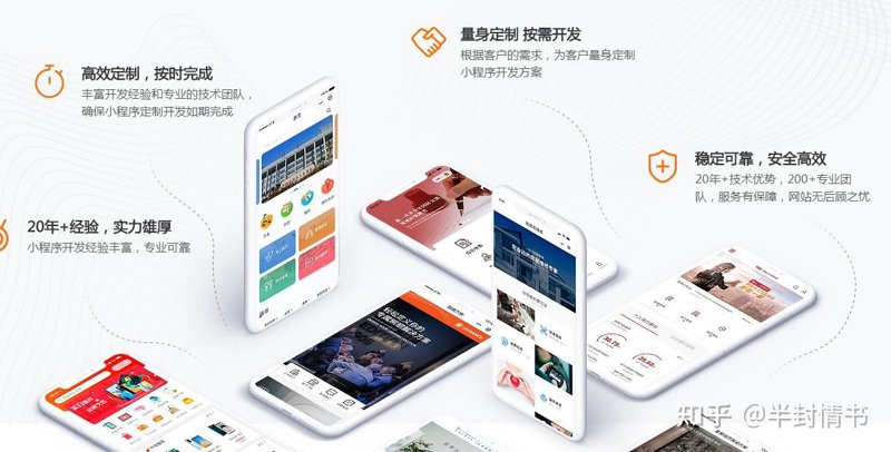 网站优化推广——如何让你的网站在众多竞争者中脱颖而出？