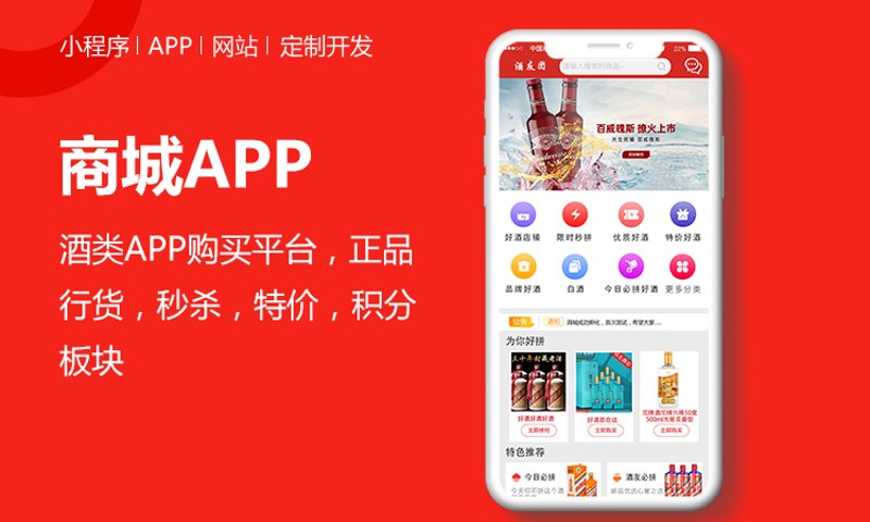 网络营销策划：从零开始的全流程指南