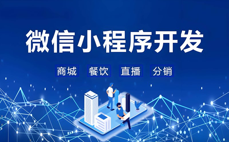 网络营销策划:工具推荐与实战攻略